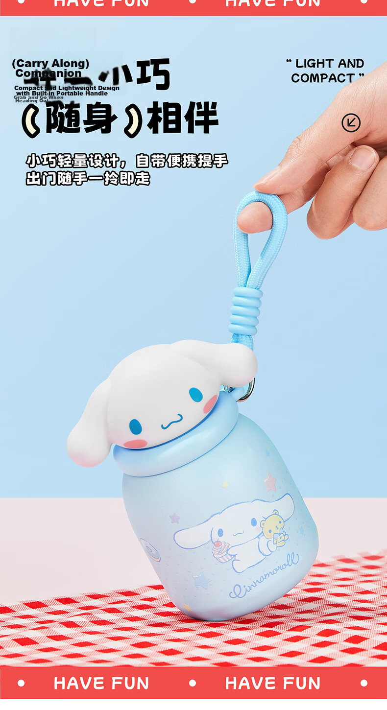 MINISO Sanrio Children's Insulated Water Bottle Little Pudding Plush Cold Cup Travel Cute Water Cup 250ml - Hello Kitty 4