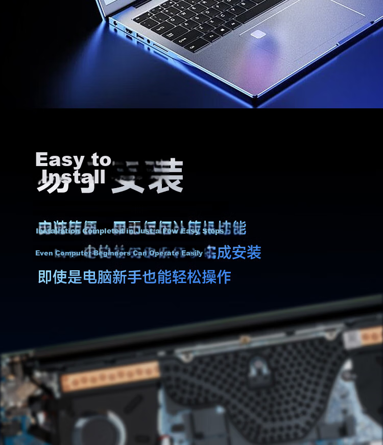 ThinkPlus Lenovo 8GB DDR3 1600 Laptop RAM Low Voltage Edition 6