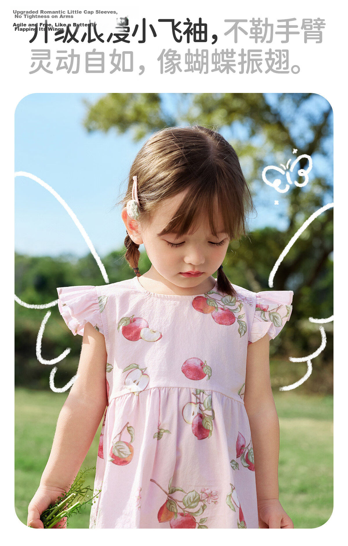 JOYNCLEON Girls Summer Dress Baby Princess Floral Toddler Dress Children's Skirt JLY205666 10