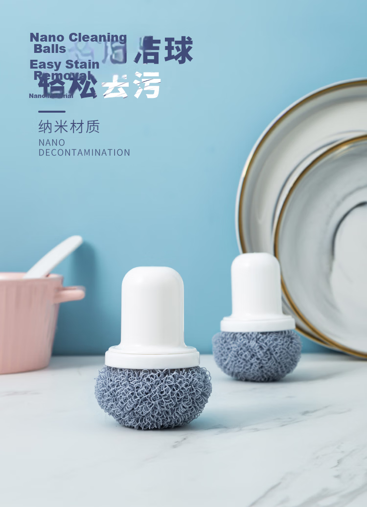 Imakara Japanese Kitchen Dishwashing Brush Pot Cleaning Tool Steel Wire Scrubber Non-Stainless Steel Pot Cleaning Brush 1