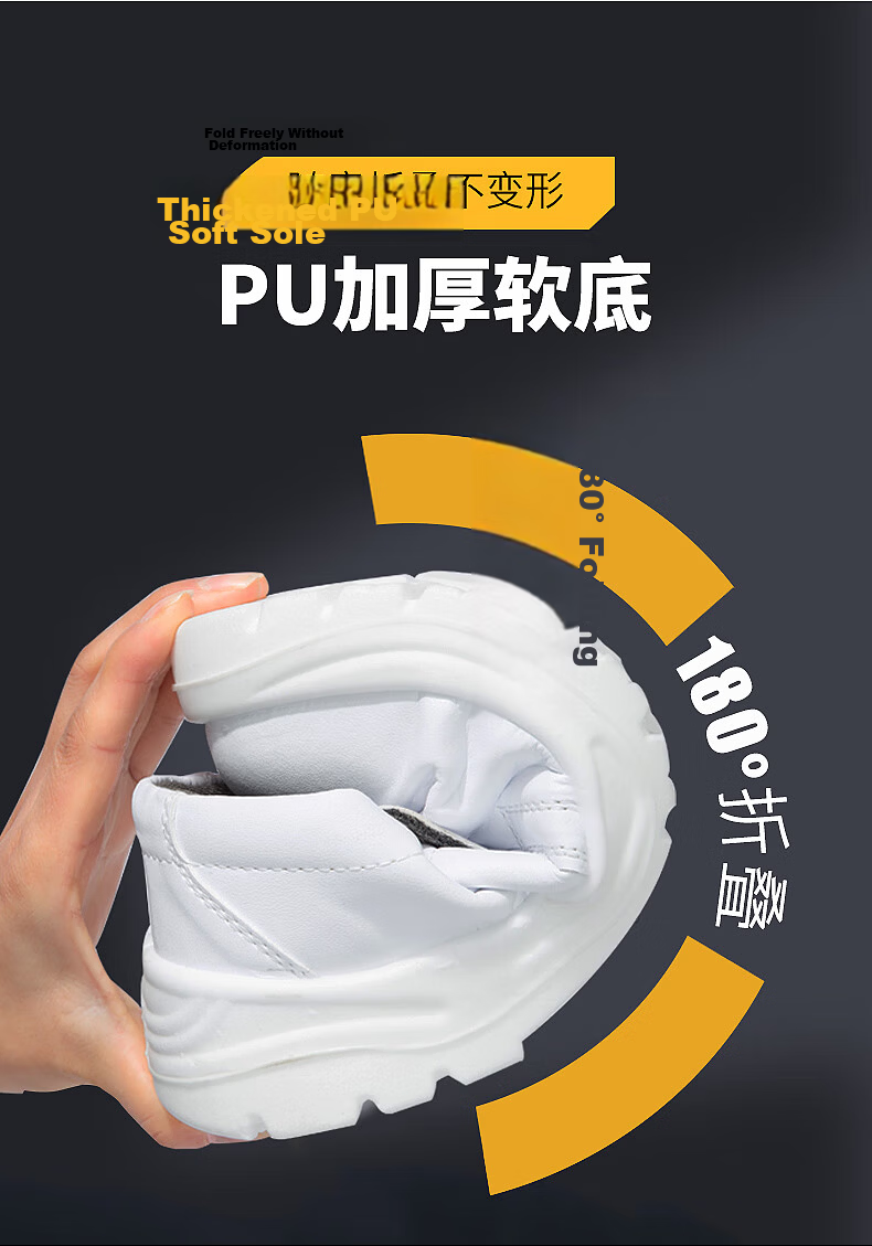 Mulang Anti-Static Safety Shoes Steel Toe Dust-Free Shoes Food Factory Electronic Workshop Professional Non-Slip Work Shoes White Size 42 8