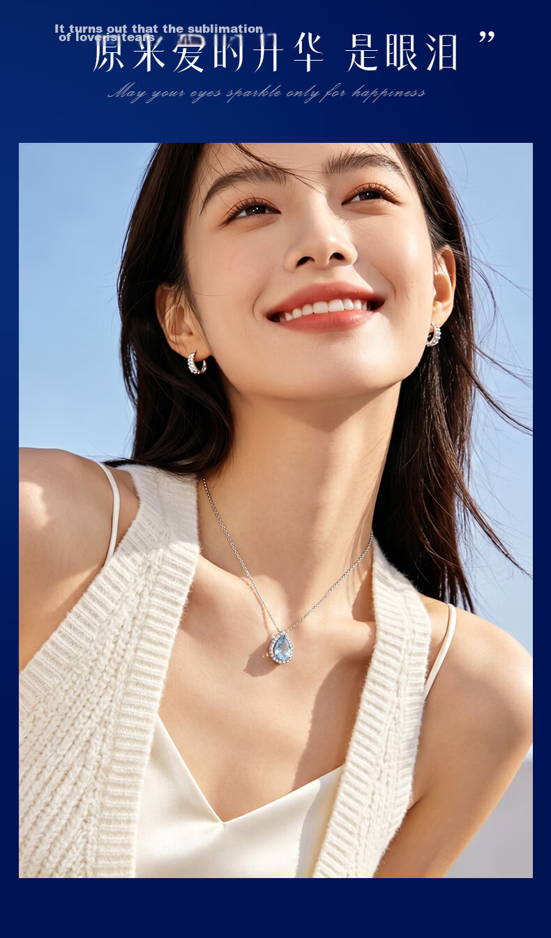 Zhenshang Silver China Gold Blue Eye Tear Silver Necklace Women's Pendant Qixi Valentine's Day Gift for Girlfriend 2026 New S925 10