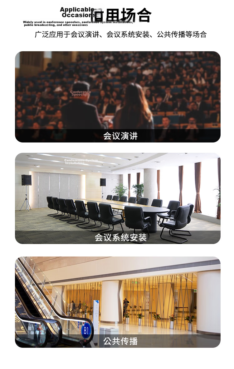 TAKSTAR MS-189D Wired Conference Microphone Desktop Capacitor Mic with One-Key Switch Clear Pickup for Meetings Speech Reports Presentations 7