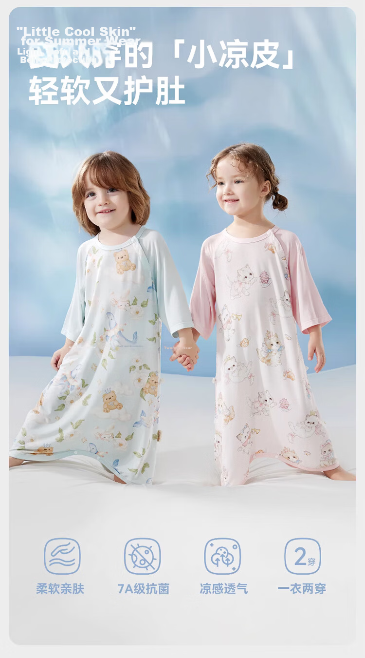 Kidsneed Baby Sleeping Bag Summer Thin Cotton 3/4 Sleeve Baby Sleep Dress Unisex Kids Pajamas Homewear Size 80 1