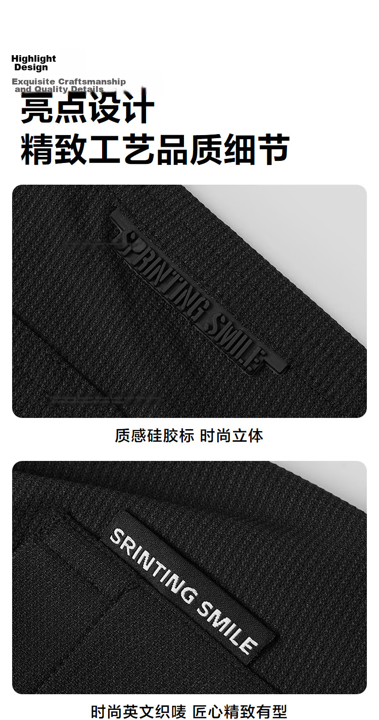 HLA Hailan Home Casual Men's Shorts 26SPRINTING SMILE Lace-up Smooth Summer Shorts for Men 2
