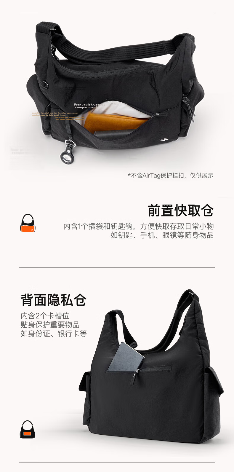 Inateck Tote Bag Women Laptop Bag Crossbody Large Capacity Shoulder Bag iPad Tablet Handbag Lightweight Commuter 3