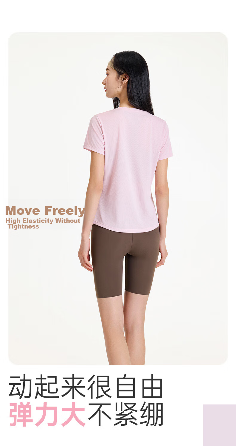 Anta Quick-Dry T-Shirt | Slim Waist Women's Sports Short Sleeve Summer New Breathable Running Top Yoga Fitness Tee 13