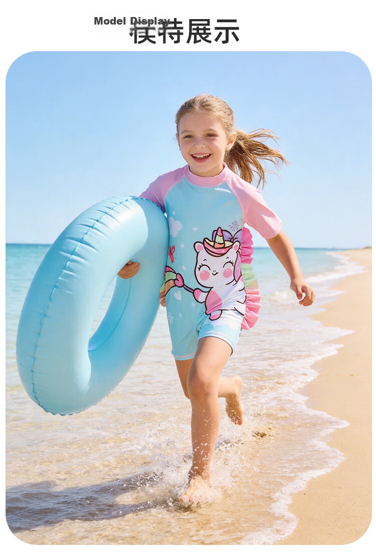 9i9 Kids Girls One-Piece Hooded Unicorn Sunscreen Quick-Dry Swimwear B101 Pink XL 12