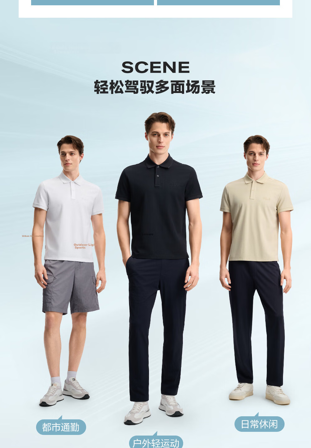 FILA Official [Yi Yangqianxi Edition] Men's Short Sleeve Polo Shirt 2026 Summer Cooling Top 9