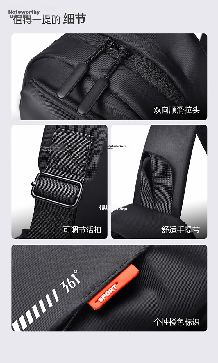361° Men's Backpack, Chest Bag, Waist Bag, Handbag, Shoulder Bag, Commuting, Mountaineering, Travel, Fashion, Large Capacity, Black 12