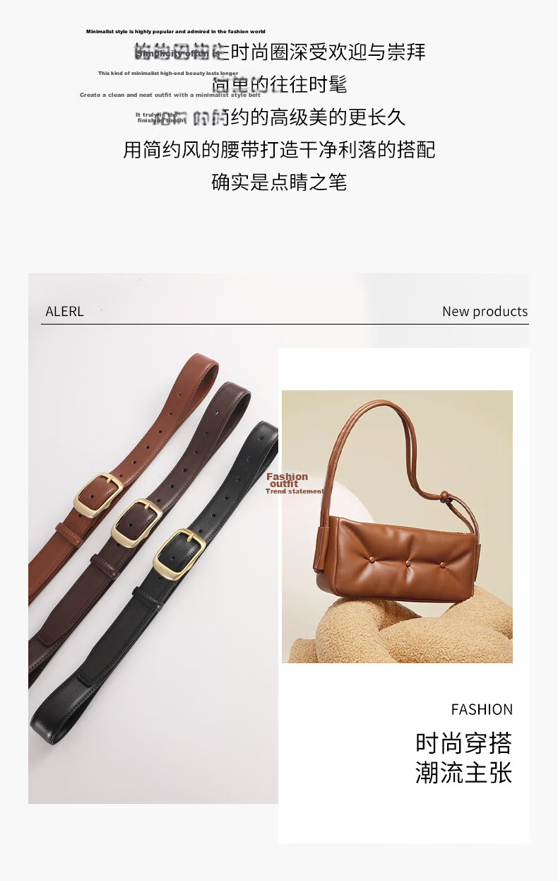 HOCR Women's Leather Belt Denim Jeans Belt Korean Style New Simple Pin Buckle Trendy Waist Belt Birthday Gift for Girlfriend 3