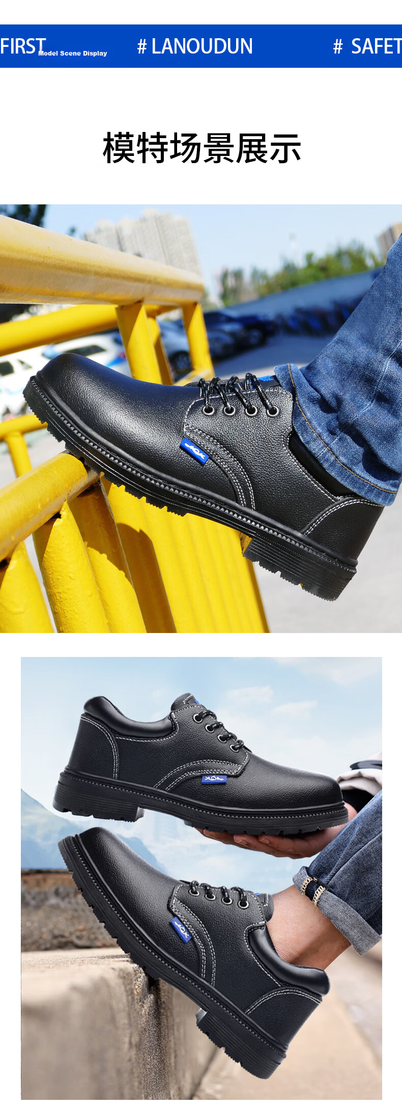 BlueOwl Shield Men's Summer Safety Work Shoes Steel Toe Anti-Smash Puncture-Resistant Waterproof Comfortable Construction Shoes D332 Size 42 16