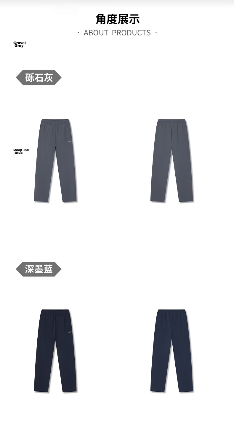 361° Men's Sports Pants Spring Summer Quick-Dry Running Casual Outdoor Cropped Loose Trousers 652624719-1 30