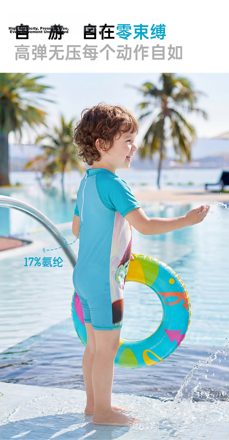 Disney Kids Boys One-Piece Swimwear Zootopia Nick Wilde Green D36276S2G Size 140 12