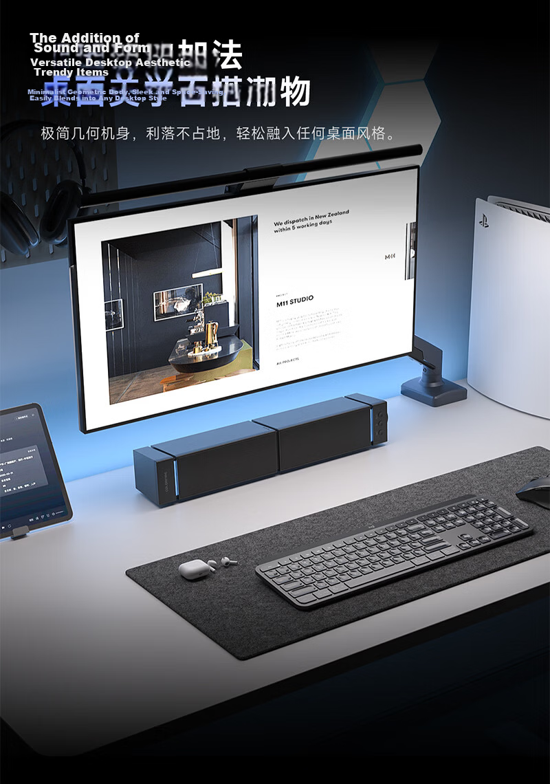 COLORFIRE Seven Colorful 2026 CD30 Pro Detachable Dual-Form Desktop Computer Speakers with Microphone, Gaming Headset for PC And PS5 12