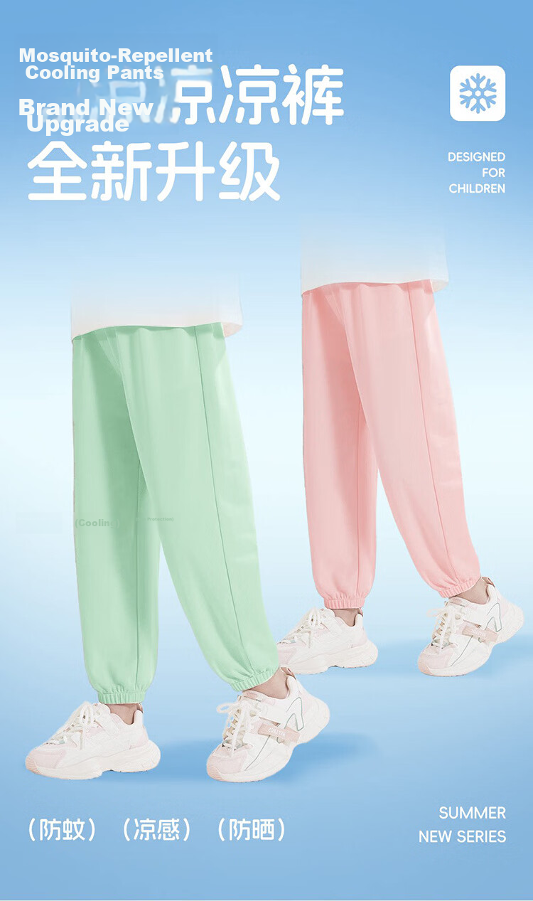 BOBDOG Girls Summer Outfit New Short Sleeve Sports Pants Two-Piece Set Pink+Black 140 10