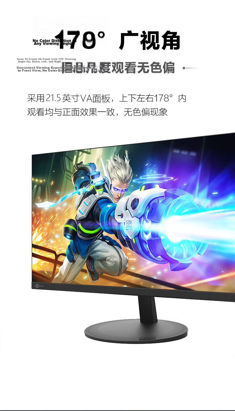 Lenovo 27-inch Monitor 100Hz Refresh Rate Low Blue Light Flicker-Free HDMI+VGA Ports Wall-Mountable Business Office Display B2721E-2 4