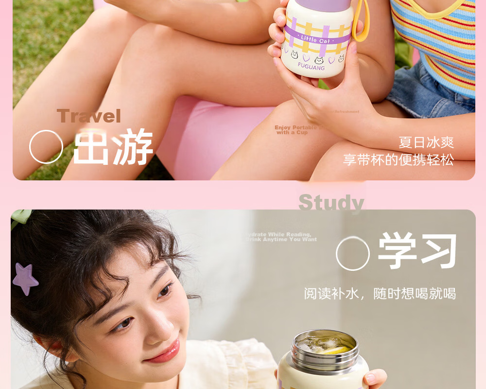 Fuguang Mini Pocket 316L Stainless Steel Insulated Water Bottle Small Thermos Cup for Women Students Children 25