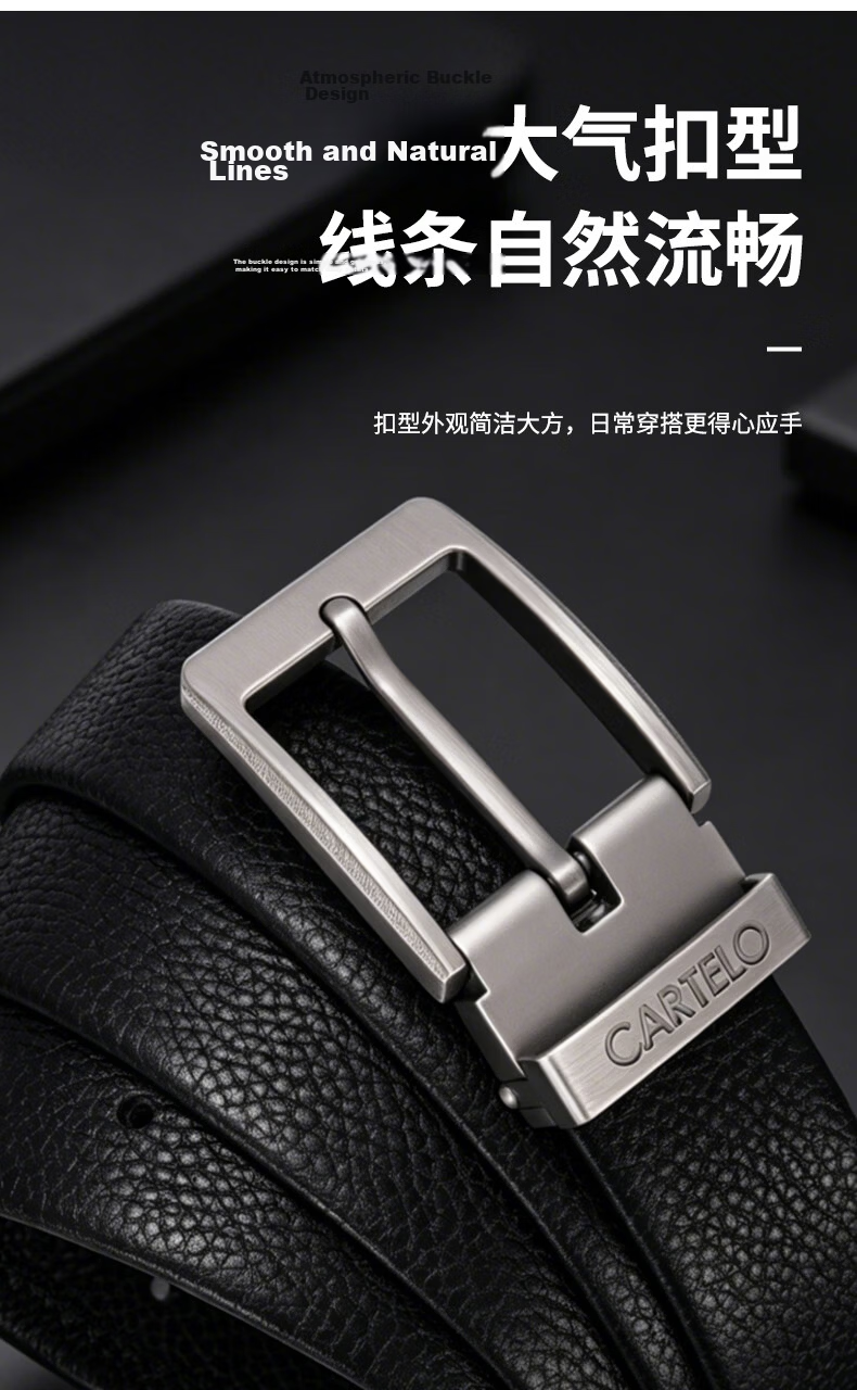 CARTELO Men's First Layer Cowhide Leather Pin Buckle Belt Business Casual Pants Belt 2026 New Model Gift for Boyfriend Husband Dad 5