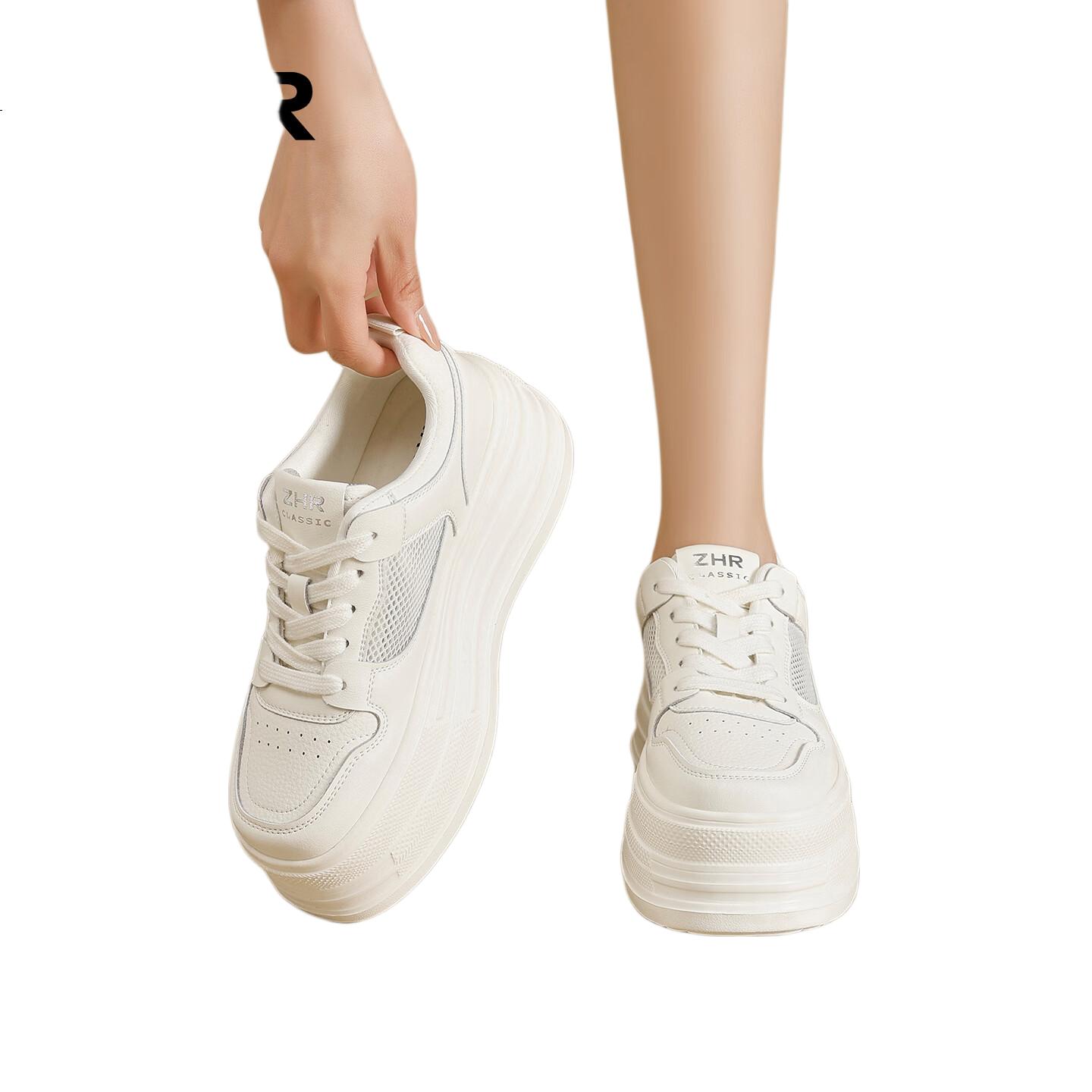 White Image 3