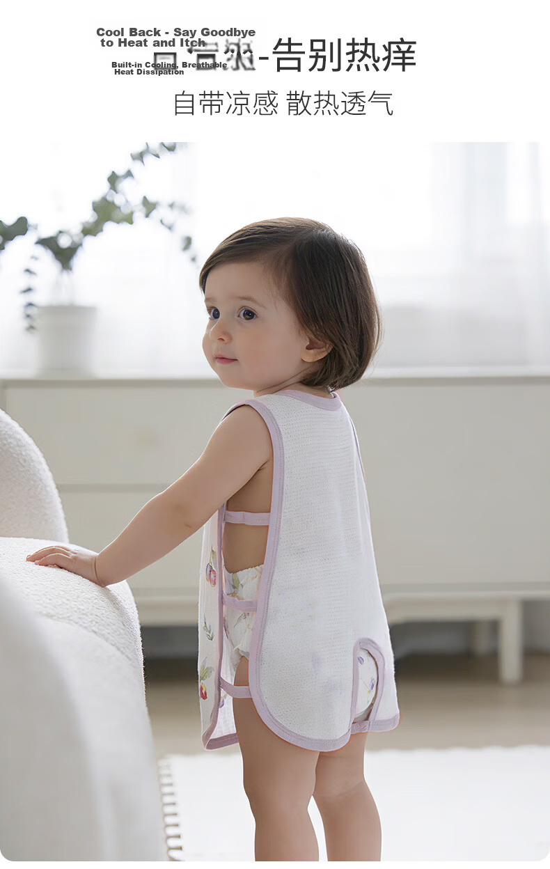 Tonglian Chuxin Baby Summer Clothes Infant Pipa Style Thin Cotton Mesh Sleeveless Romper Vest Summer Outfit 9