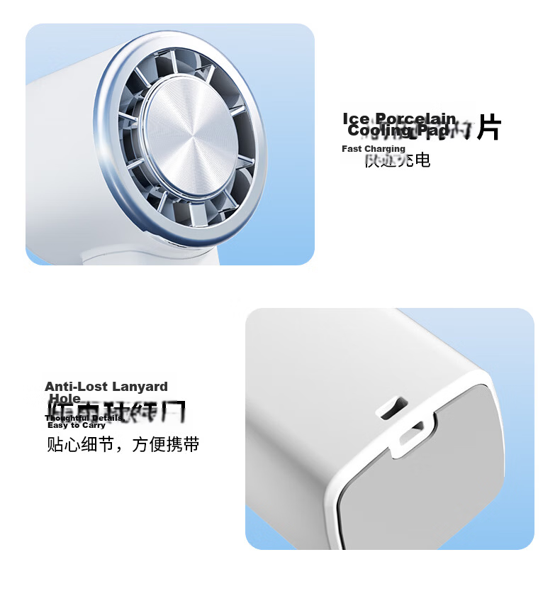 AUX Handheld Fan Semiconductor Cooling Portable USB Rechargeable Long Battery Life Small Outdoor Cooling Fan 17