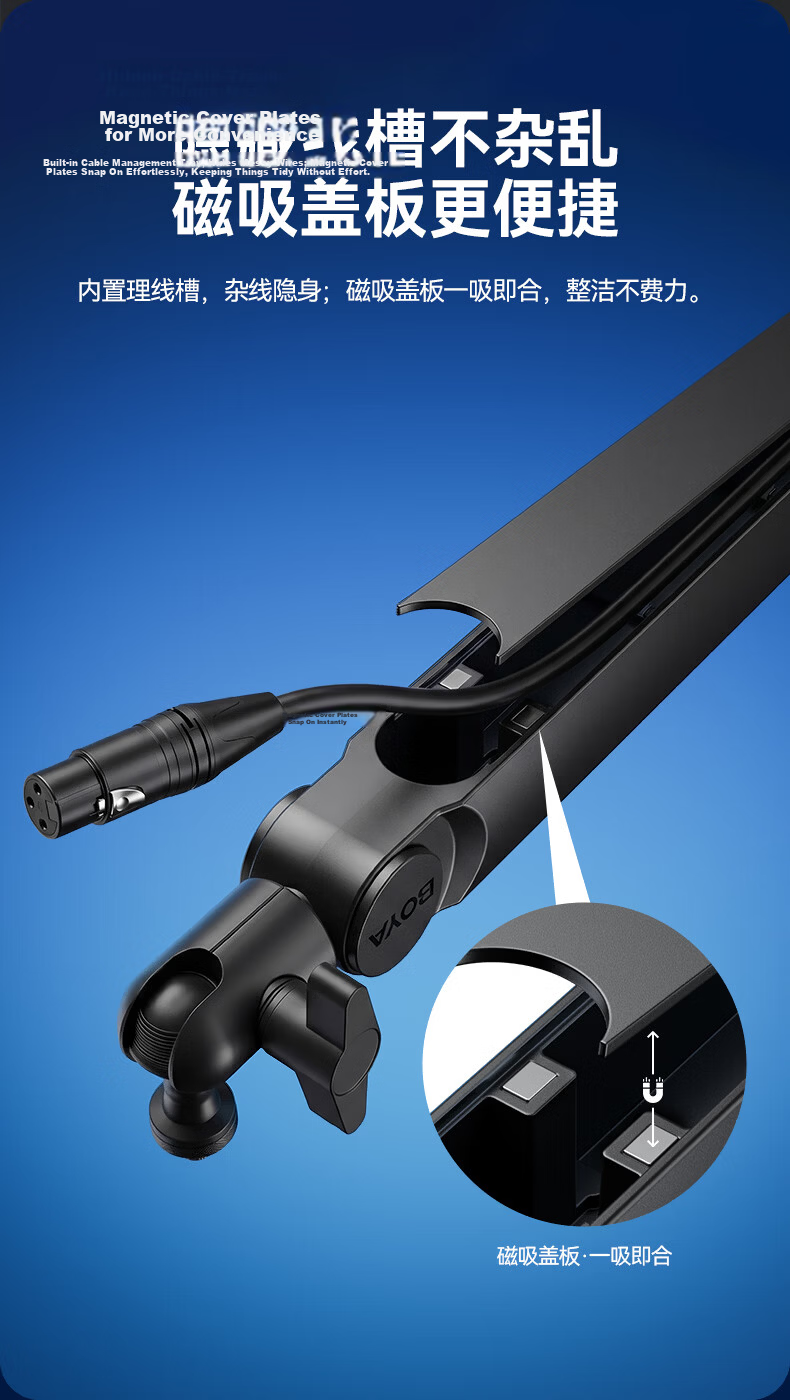 BOYA MIC ARM LP Microphone Boom Arm Desktop Stand Adjustable Folding Three-Segment Universal Live Streaming Mic Holder with 3kg Load Capacity 5