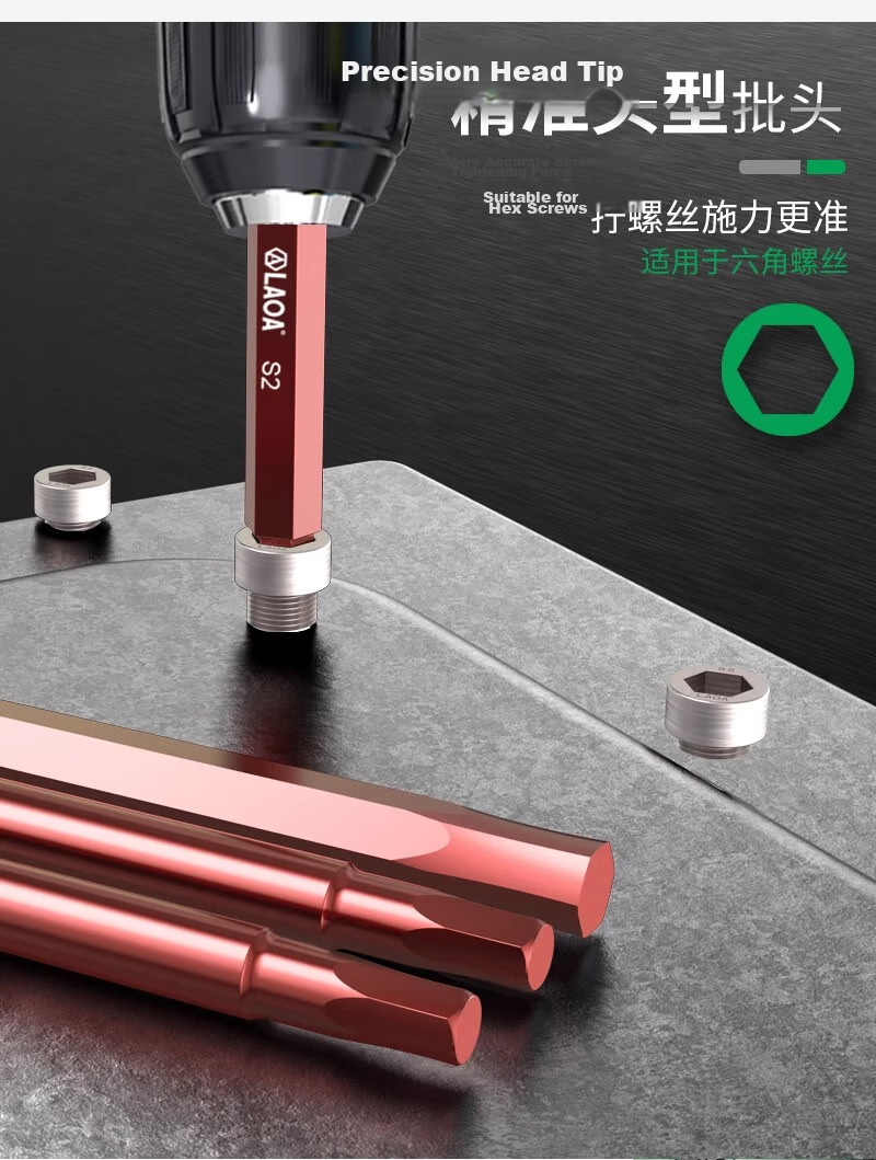 LAOA Magnetic Hexagonal Screwdriver Bit Set 100mm 1.5-6.0mm 7 Pieces 7