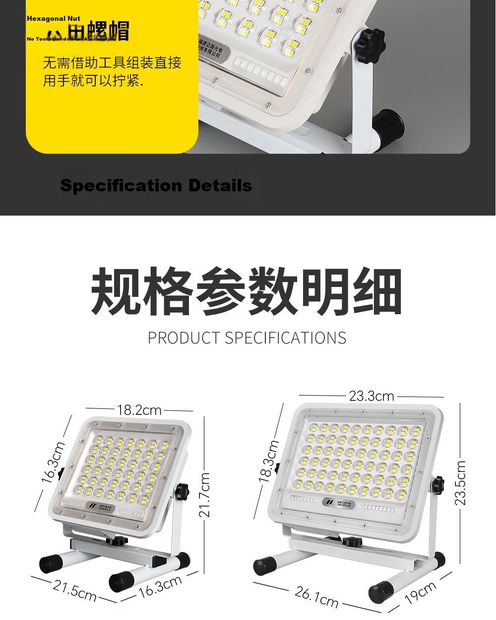 MAX LOAD Rechargeable Outdoor Lighting Long-lasting Camping Emergency Home Night Market Stall Waterproof Floodlight for Stadium and Construction Site 20