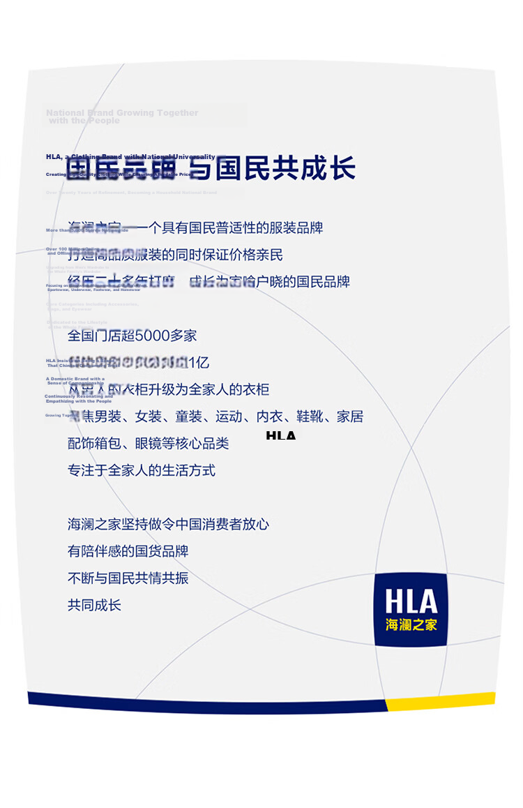 HLA Men's Automatic Buckle First Layer Cowhide Business Belt Gift for Boyfriend Husband Qixi Valentine's Day Pants Belt 17