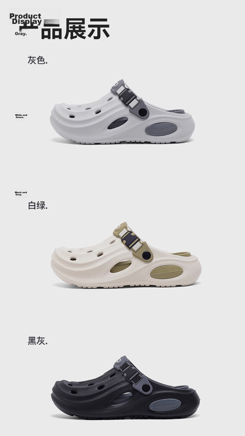 JD Jingzao EVA Men's Ventilated Soft Cushioning Outdoor Summer Sandals Slippers Breathable Quick-Dry Beach Creek Shoes Dual-Wear 8