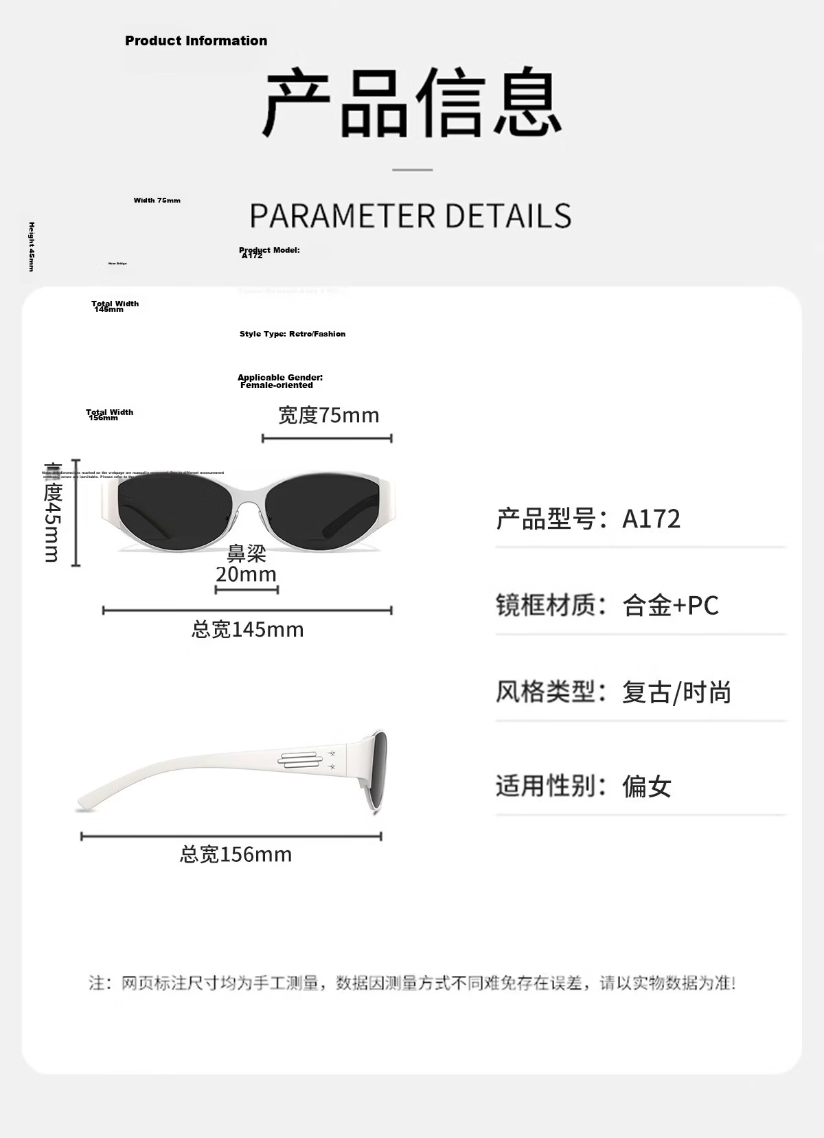 Murata Inao Cat Eye Sunglasses Small Frame Square Round Face High-End UV Protection Women's Sunglasses Sea Salt Silver White 12