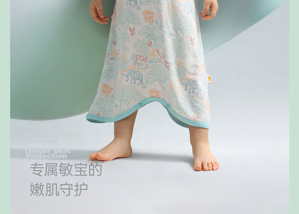Betis Baby Summer Sleeping Bag Fetal Skin Children's Sleepwear Baby Sleep Dress Anti-Kick Quilt Belly Protection Robe Size 90 27