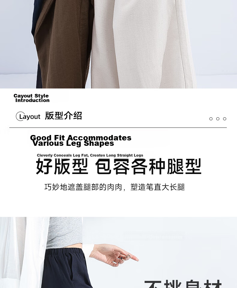 MINISO Women's Linen Wide-Leg Pants 2026 New Summer Thin High-Waist Lazy Style Straight Pants Slim Casual Trousers 6