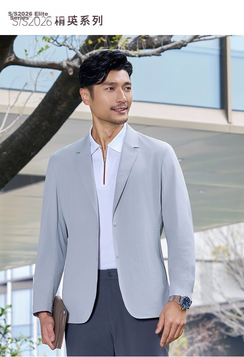 Shirt Lao Luo [Store Edition Elite 05] Seamless Heat-Pressed Cool High Elasticity Hidden Button Casual Single Blazer 261J7S553N 1