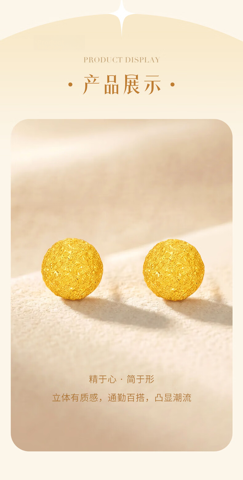 Jinliufu Auspicious Earrings Pure Silver Gold Color Women's S925 Silver Bubble Bead Studs Simple Style Qixi Festival Gift for Girlfriend 5