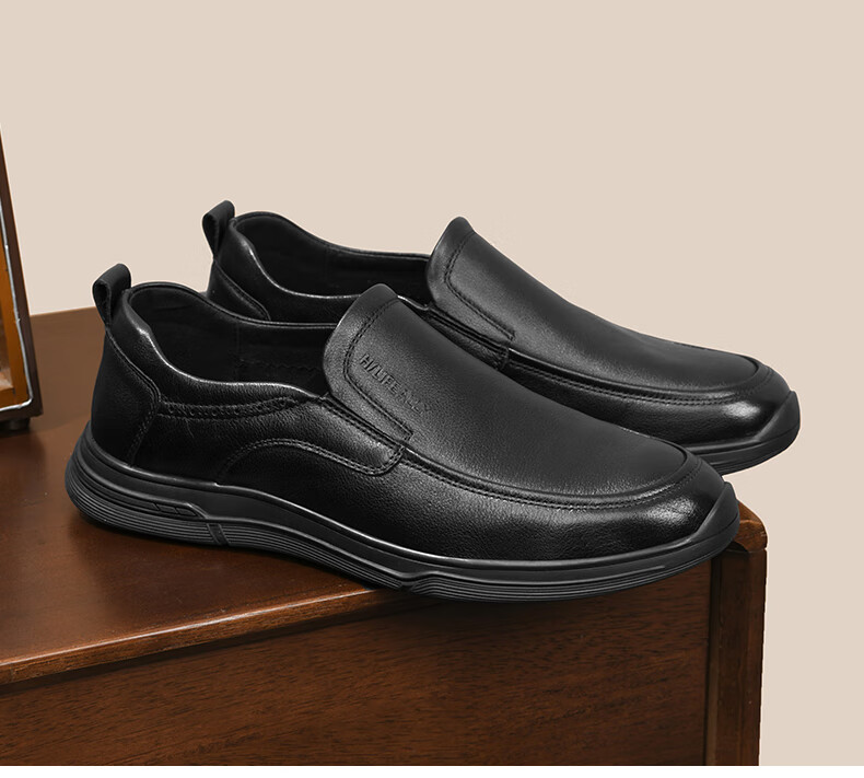 HLA Men's Leather Shoes, Fashionable Casual Cowhide Slip-On Soft-Soled Shoes HAAPXM1EAG057, Black, Size 41 11