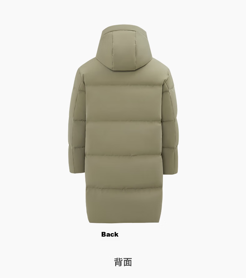 Snow Flying 2025 New Men's Mid-Length Simple Business Casual Hooded Down Jacket Straight Slim Thick Warm 47