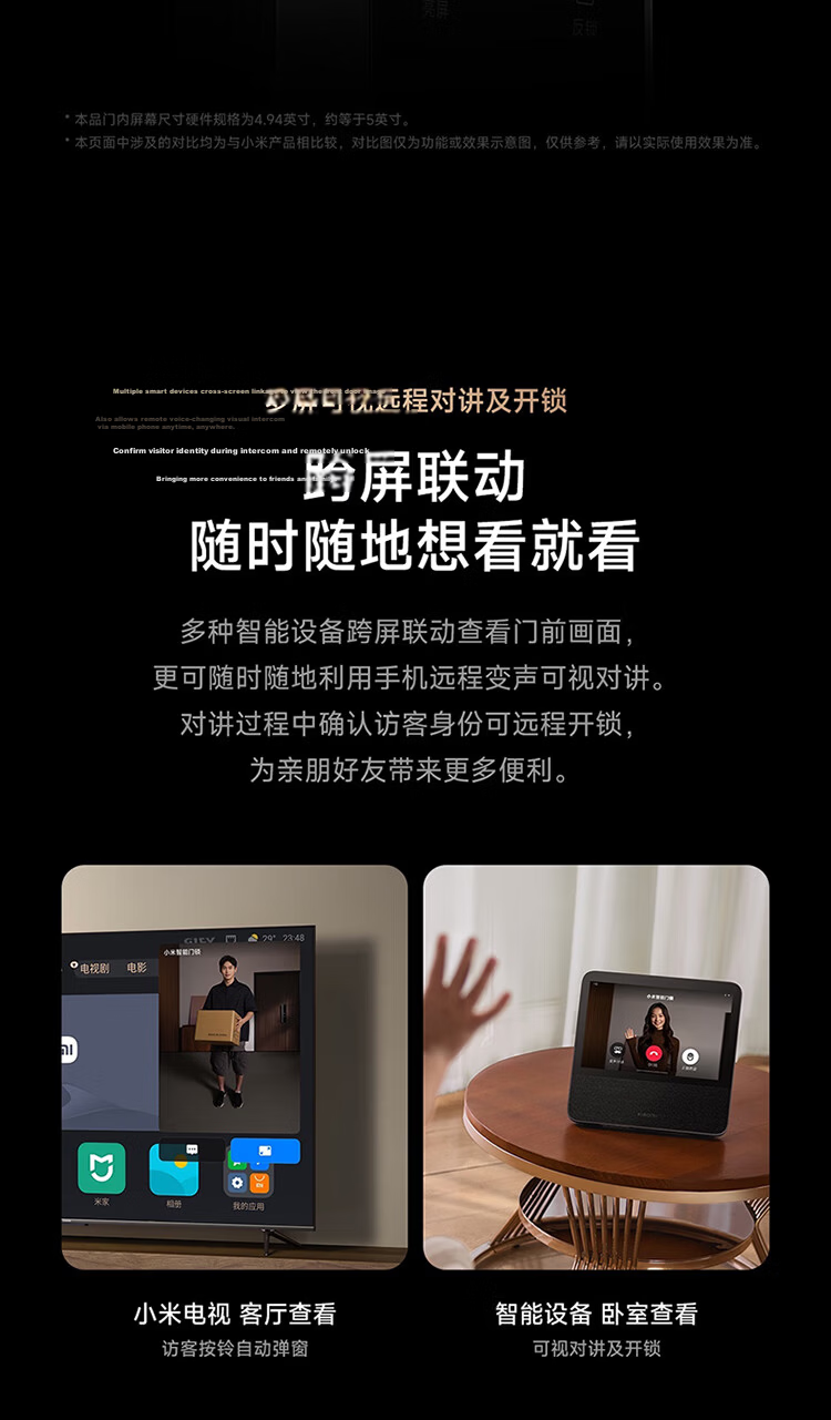 Xiaomi Smart Door Lock M40 Pro Face Recognition Palm Vein Fingerprint Electronic Anti-theft Lock 12