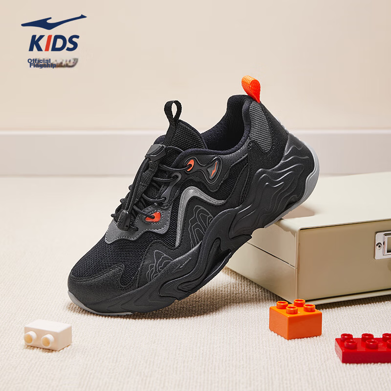 ERKE Kids Boys Girls Casual Shoes Children's Drawstring Shock Absorption Sports Shoes Black/Carbon Gray Size 40