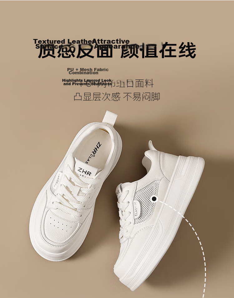 ZHR Women's White Sneakers 2026 Summer New Breathable Mesh Casual Thick Sole Shoes AL33E Off-White Size 38 7