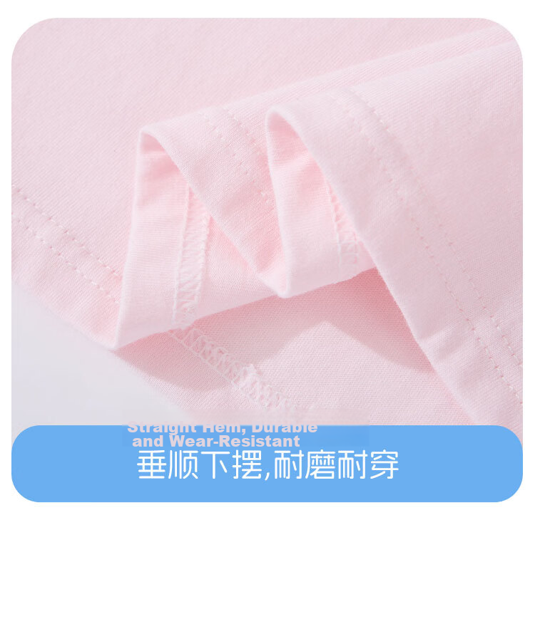 Urban Beauty Children's Vest Girls Summer Thin Cotton Underwear Vest Middle and Big Girls Base Shirt Camisole Two-Piece Set 14