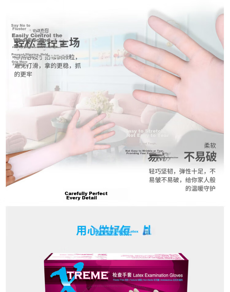 AMMEX Disposable Premium Latex Gloves (Off-White) Powder-Free Large (CE Certified SGS) 100pcs/Box XLFRT46100 5