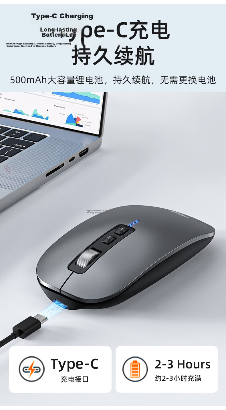 Founder Wireless Bluetooth Silent Mouse Dual Mode Rechargeable Slim Portable Business Office Home Tablet Laptop Desktop PC Mobile Universal W231 Metal Gray 8