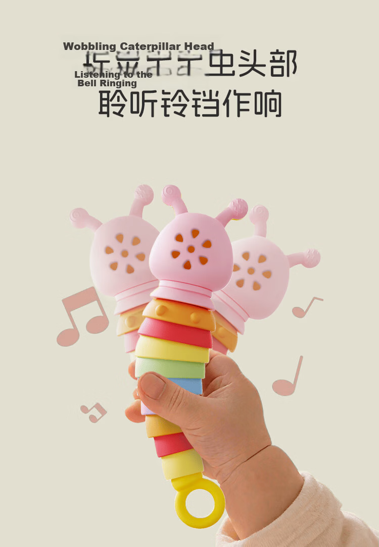 Dr. Ma Baby Silicone Teether Rattle Toy 0-1 Year Old Soothing Twist Caterpillar 7