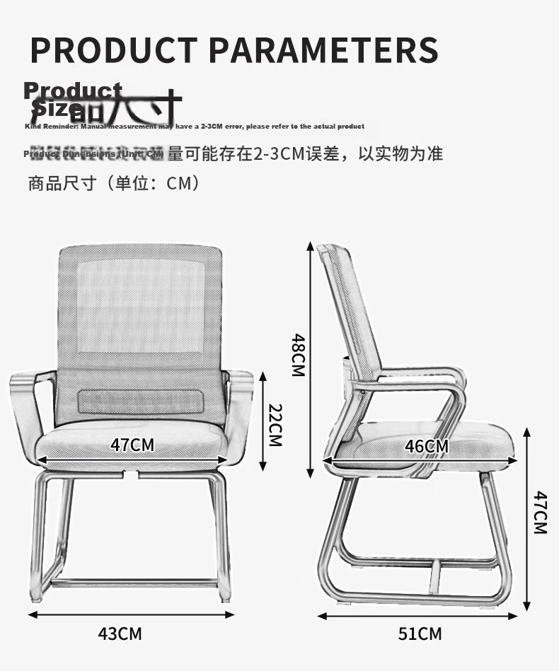 Quanpinwu Computer Chair Conference Office Chair Home Student Study Chair Dormitory Backrest Bow-shaped Ergonomic Chair 15