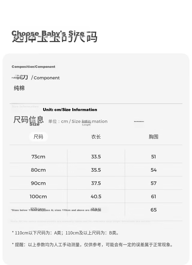 TONGTAI Baby Vest Spring and Autumn Pure Cotton Infant Clothes Belly Protection Vest Boys and Girls Base Layer Underwear Blue 80cm 15