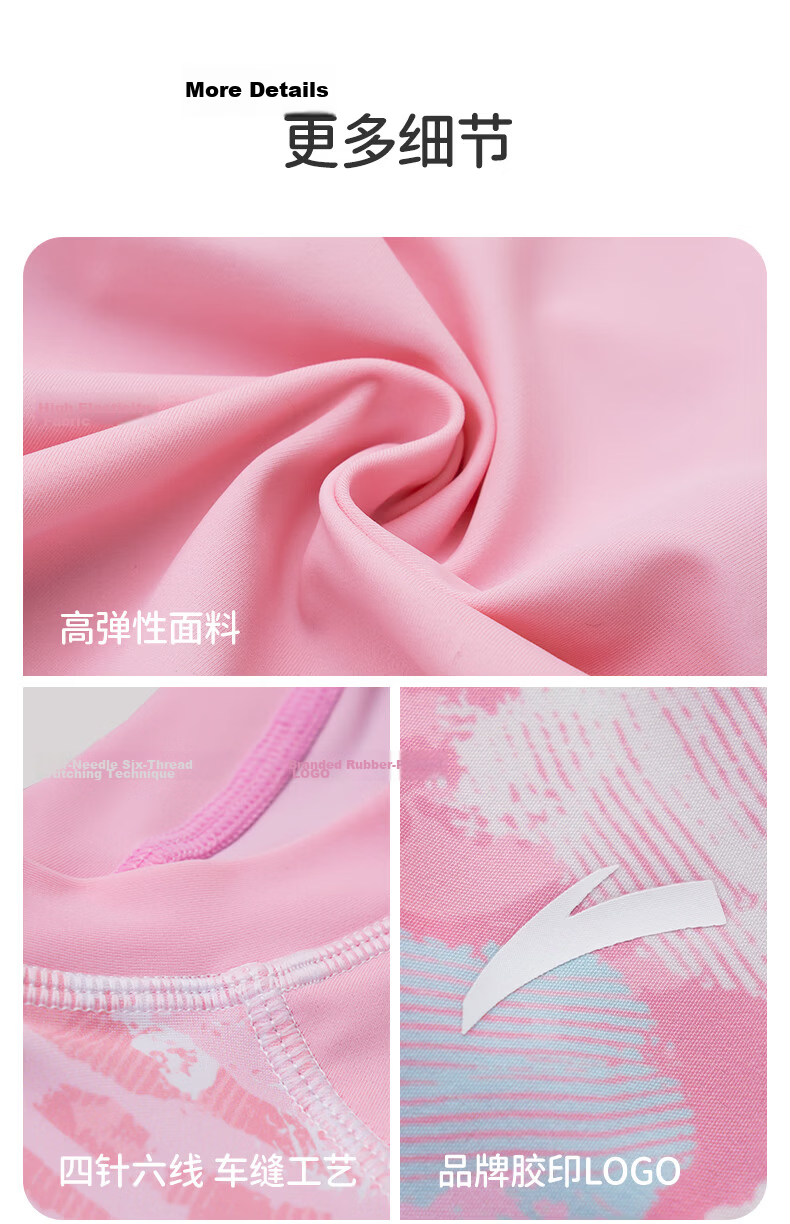 ANTA Kids Girls Two-Piece Swimsuit 2026 New Quick-Dry Chlorine-Resistant Sun-Protective Swimwear for Older Children 10