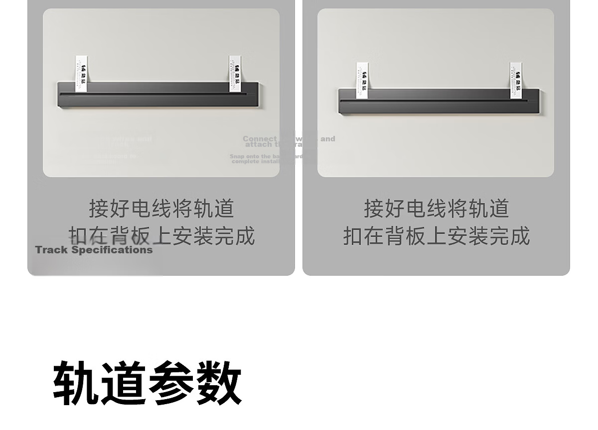 MULinsen Track Socket Movable Wall Track Socket 50CM + 5 Five-Hole Gray Surface Mounted Sliding Track Socket JC Series L1 19