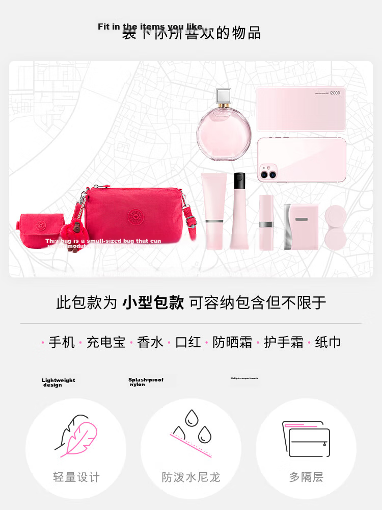 Kaplin Cute Girl Mother-Child Bag Lightweight Compact Shoulder Bag Crossbody Bag EVELYNA Sharp Pink Birthday Gift 3